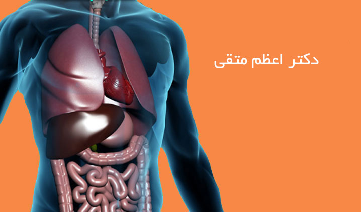 جراح عمومی خانم در پیروزی